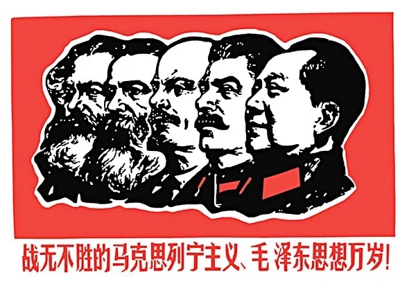 The Long March: A Communist China AAR | Paradox Interactive